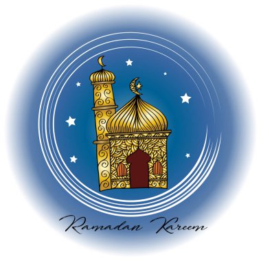 Ramazan Kareem tebrik kartı
