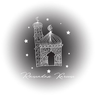 Ramazan Kareem tebrik kartı