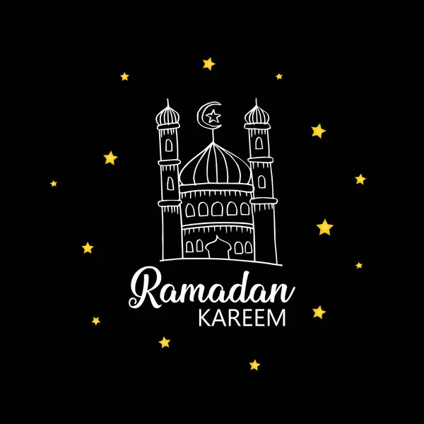 Открытки Честь Празднования Рамадана Карима — стоковое фото