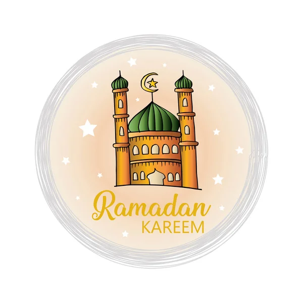 Ramadan Kareem Firande Gratulationskort — Stockfoto