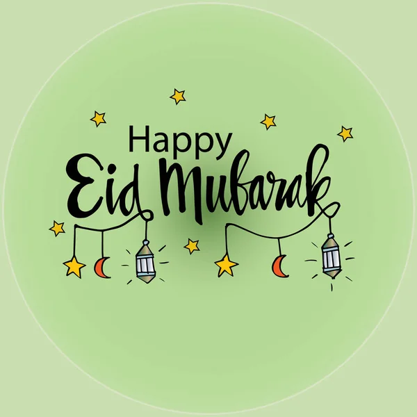 Happy Eid Mubarak Sapaan Kartu — Stok Foto