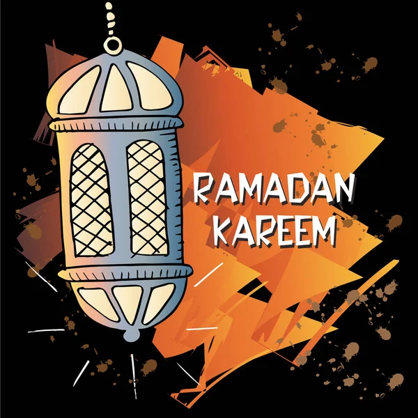 Tarjeta Felicitación Ramadán Kareem — Foto de Stock