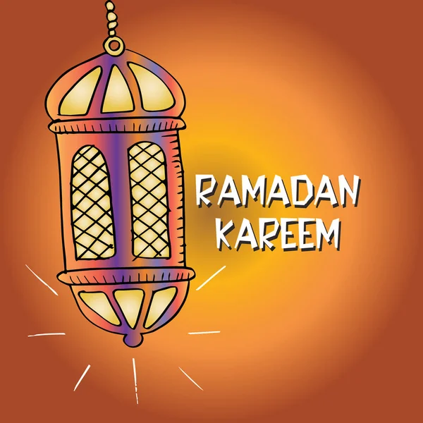 Tarjeta Felicitación Ramadán Kareem — Foto de Stock
