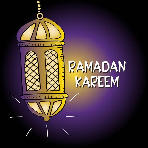 Ramadan Kareem Cartão Saudação — Fotografia de Stock