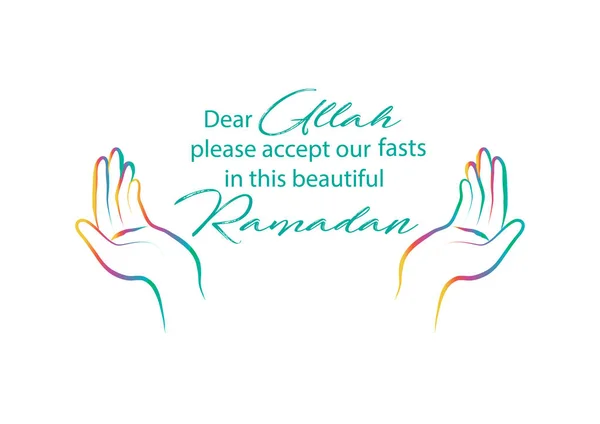 Dear Allah Please Accept Our Fasts Beautiful Ramadan — Stock Photo, Image