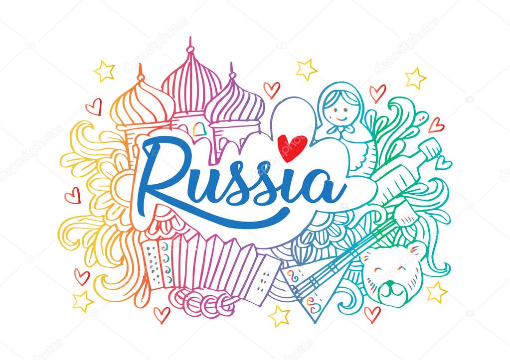 Hand lettering and doodles elements of Russia