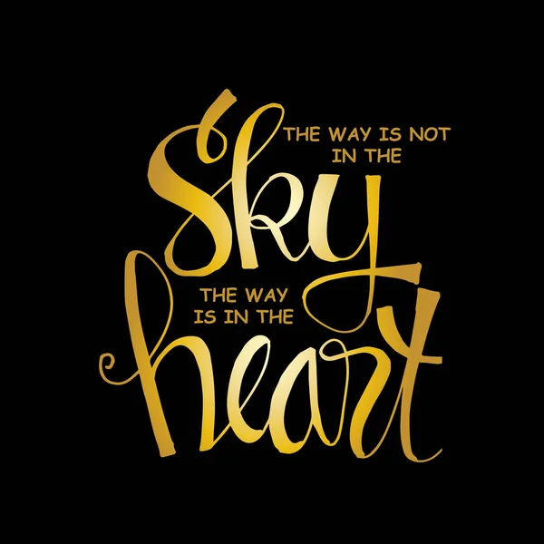 Way Sky Way Heart Inspirational Quote — Stock Photo, Image