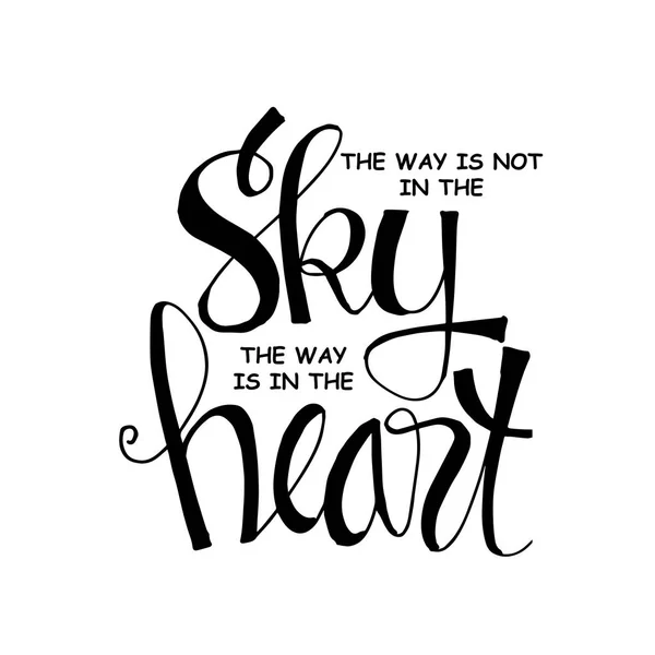 Way Sky Way Heart Inspirational Quote — Stock Photo, Image