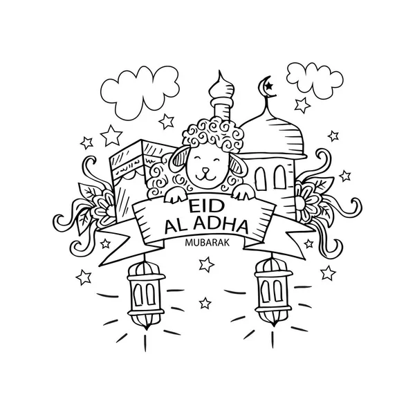 Eid Adha Doodles Χέρι Σχεδίασης Εικονογράφηση — Φωτογραφία Αρχείου