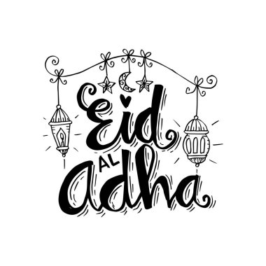 Eid Al Kurban Bayramı el feneri asılı ile yazı. Müslüman tatil.