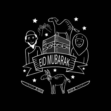 Eid Mubarak doodles. El çizim şekil.