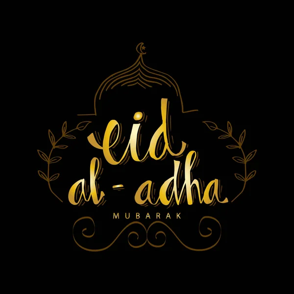 Eid Adha Diseño Texto Letras Mano Diseño Tarjeta Felicitación — Foto de Stock