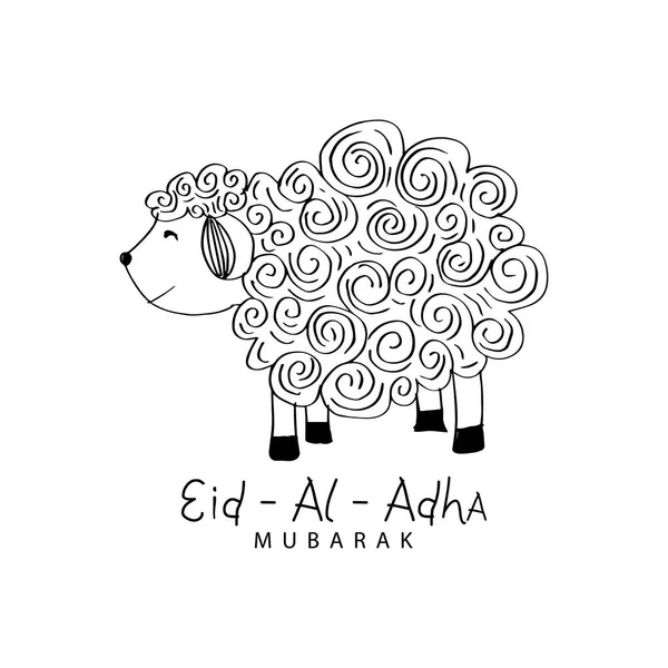 귀여운 이슬람 희생의 Eid Adha 무바라크에 일러스트 — 스톡 사진