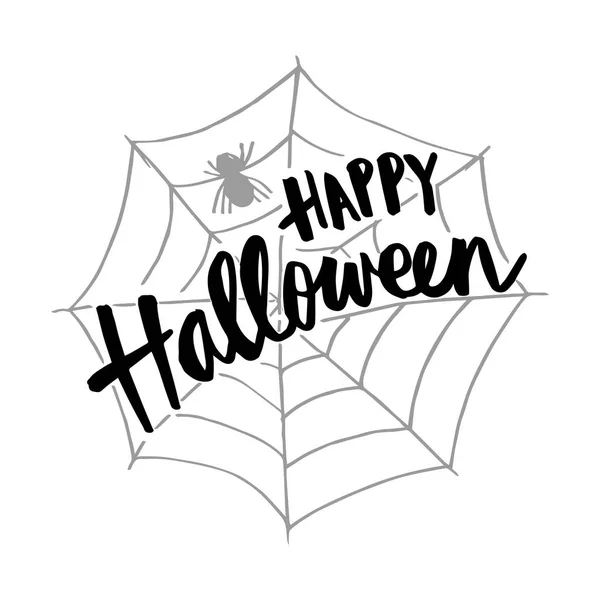 Tarjeta Felicitación Feliz Halloween —  Fotos de Stock