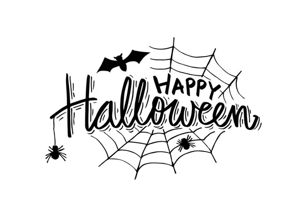 Tarjeta Felicitación Feliz Halloween —  Fotos de Stock