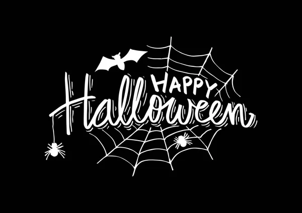 Tarjeta Felicitación Feliz Halloween —  Fotos de Stock