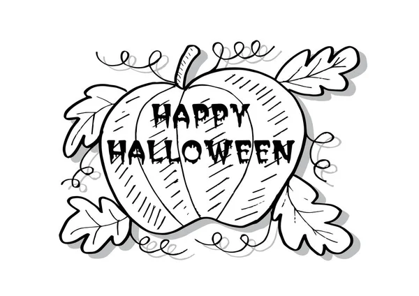 Tarjeta Felicitación Feliz Halloween —  Fotos de Stock