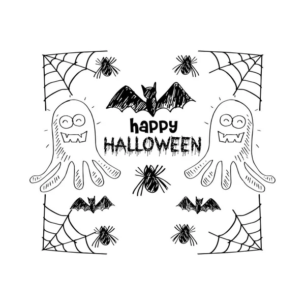 Tarjeta Felicitación Feliz Halloween —  Fotos de Stock