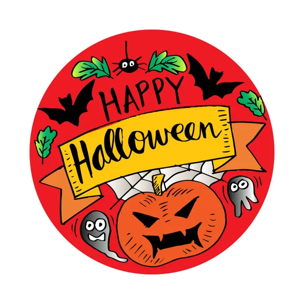 Tarjeta Felicitación Feliz Halloween —  Fotos de Stock