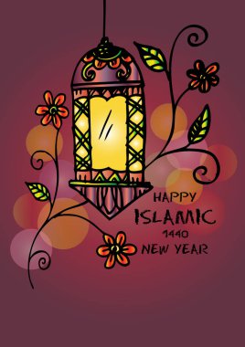 Mutlu Muharram.1440 Hicri İslam yeni yıl.