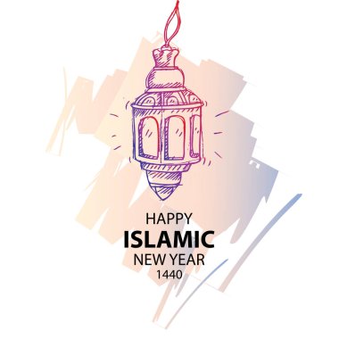 Mutlu Muharram.1440 Hicri İslam yeni yıl.