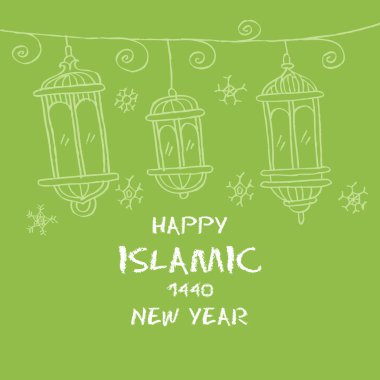 Mutlu Muharram.1440 Hicri İslam yeni yıl.