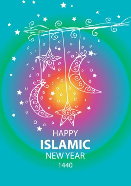 Mutlu Muharram.1440 Hicri İslam yeni yıl.