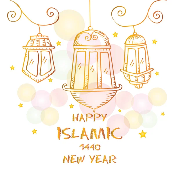 Mutlu Muharram.1440 Hicri İslam yeni yıl.