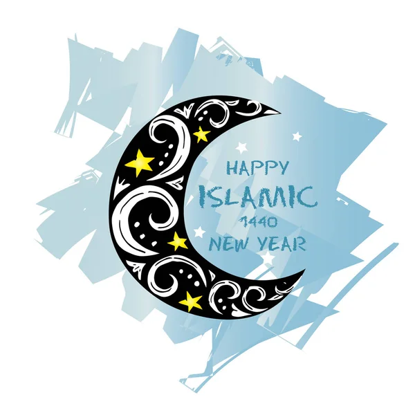 stock image Happy Muharram.1440 hijri islamic new year.