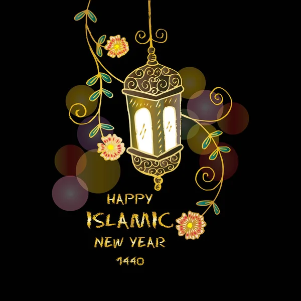 Mutlu Muharram.1440 Hicri İslam yeni yıl.