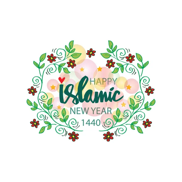Happy Islamic New Year 1440 Felicitări — Fotografie, imagine de stoc