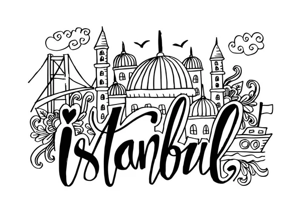 手绘伊斯坦布尔的象征 — 图库矢量图片