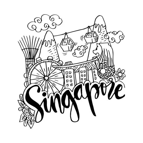 Kézzel Rajzolt Szimbólumok Szingapúr — Stock Vector
