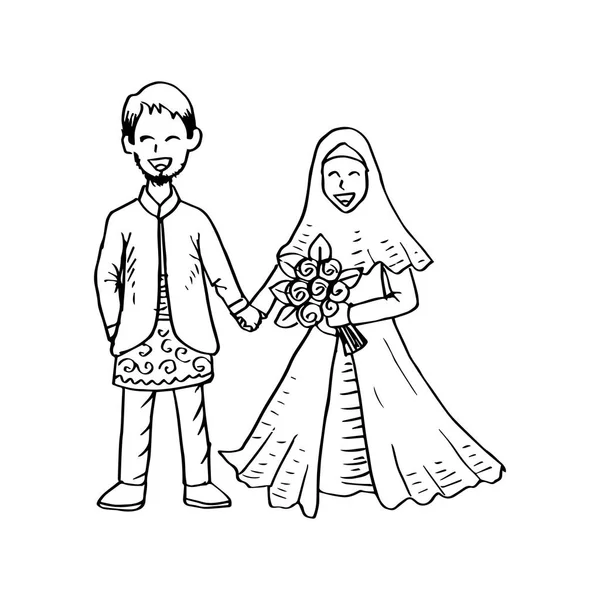 Casal Muçulmano Cartão Casamento — Vetor de Stock
