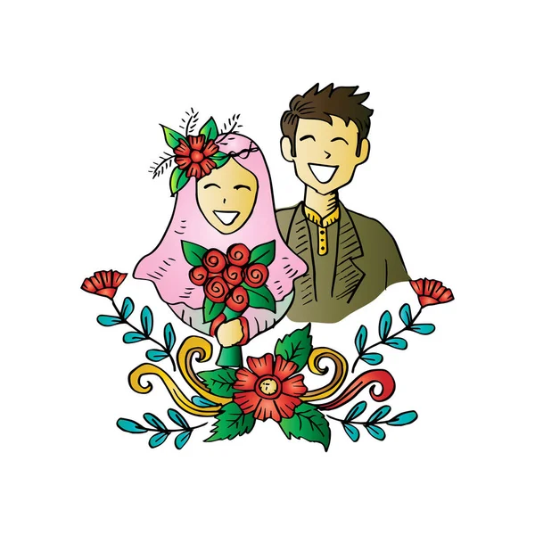 Hochzeitskarte Für Muslimisches Paar — Stockvektor