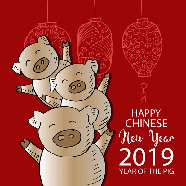 Chinese Zodiac Symbol 2019 Chinese New Year 2019 Year Pig — Stock Vector