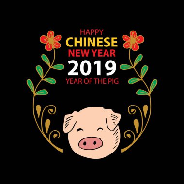 Çince Zodyak 2019 sembolü. Çin yeni yıl 2019. Domuz yılı.