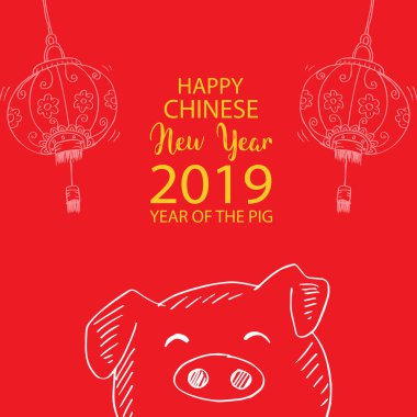 Çince Zodyak 2019 sembolü. Çin yeni yıl 2019. Domuz yılı.