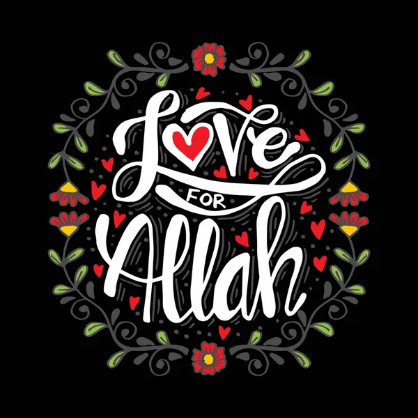 Amor Por Allah Letras Mano Frase Islámica — Vector de stock