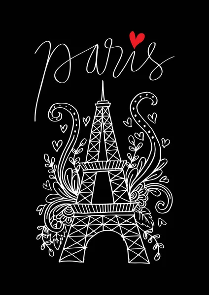 Paris Europe European City Name City Name Hand Drawing — Stock Vector