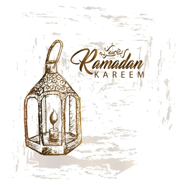Skizze Einer Handgezeichneten Ramadan Laterne Grußkarte — Stockvektor