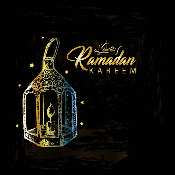 Sketch Hand Dibujado Ramadan Lantern Tarjeta Felicitación — Vector de stock