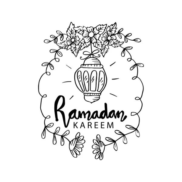 Tarjeta Felicitación Ramadan Kareem Con Marco Floral — Vector de stock
