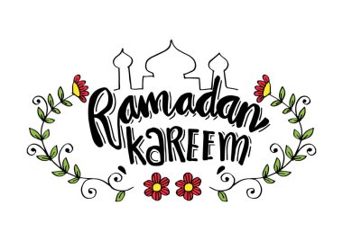 Ramazan Kareem tebrik kartı