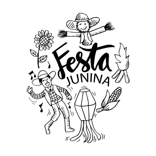 Festa Junina Poster Festa Brasiliana Giugno Decorazione Della Festa — Vettoriale Stock