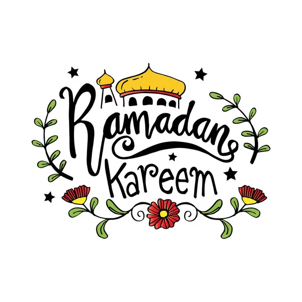 Biglietto Auguri Ramadan Kareem — Vettoriale Stock