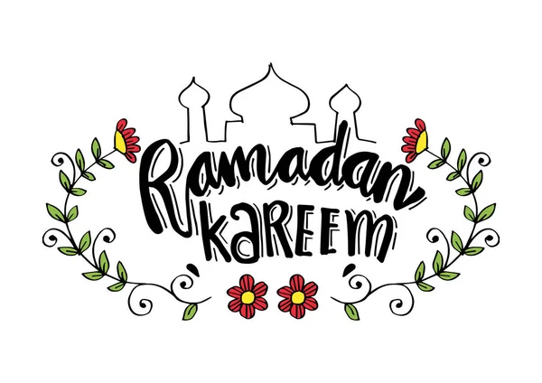 Biglietto Auguri Ramadan Kareem — Vettoriale Stock