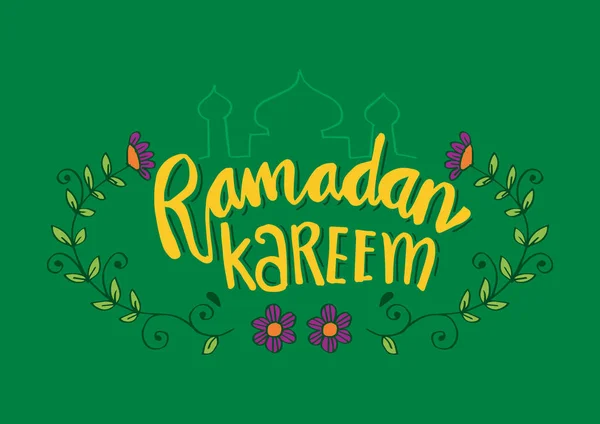 Ramadan Kareem Cartão Saudação — Vetor de Stock