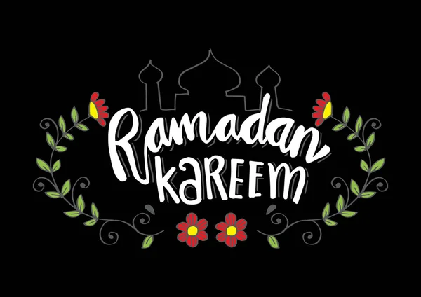 Ramadan Kareem Cartão Saudação — Vetor de Stock