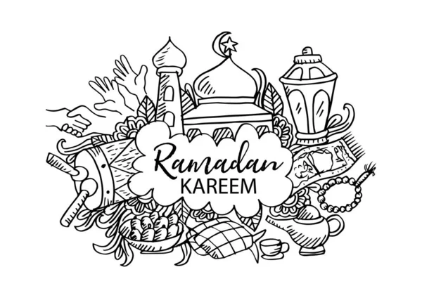 Elemento Doodle Conjunto Ramadan Kareem — Vetor de Stock